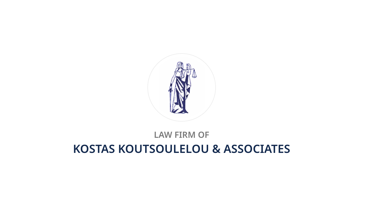 Next: Law Firm - Koutsoulelos